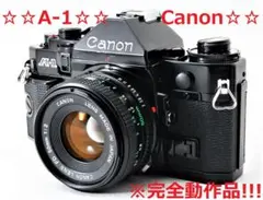☆完全動作品&整備済みで安心♪☆ Canon A-1 50mm F2