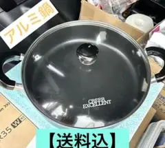 Item thumbnail for item 29d6f60e-0ce1-4b64-99f9-9b421abf6b15