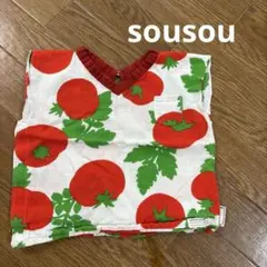 sousou わらべ着　トマト柄