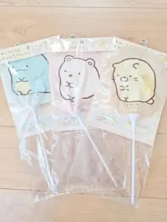 すみっコぐらし スティックバルーン　3点セット　ねこ　しろくま　とかげ