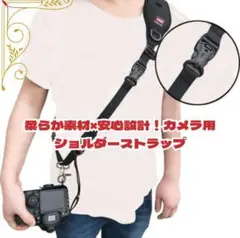 Item thumbnail for item 617cc6fd-c2ff-431f-afeb-dc97b5f3a759