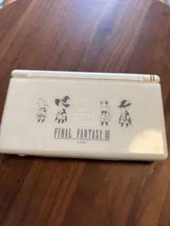 ニンテンドーDS LITE ファイナルファンタジーIII 特別仕様