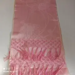 Item thumbnail for item f1fe06a7-bfe1-49c3-9ada-644449384aef