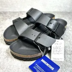 Item thumbnail for item 5860aecc-7c25-4ae2-be3c-e01ea91c4000