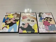 クレヨンしんちゃん DVD セット 3枚
