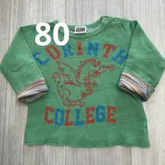 F.O.KIDS 長袖Tシャツ 80 グリーン/緑