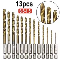 チタンドリルビットhss13本セット 1.5mmー6.5mm