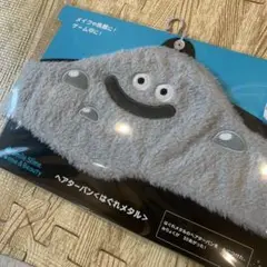 Item thumbnail for item 71d34cd0-55ab-4e7b-99f2-0dab8d7587c6