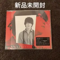 Rain 通常盤 CD 亀梨和也　新品未開封