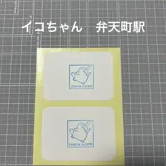 Item thumbnail for item 1e456b5c-86ad-45af-99b9-cd9b0d1f9515