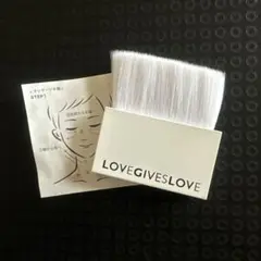 2025年最新】lovegivesloveの人気アイテム - メルカリ