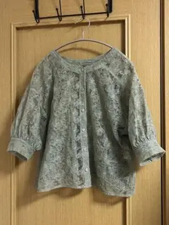 アルシーヴ　緑レーストップス