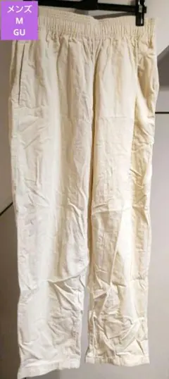 Item thumbnail for item 56f77b5c-a000-489d-a219-2222b22a44da