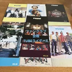 2025年最新】TUBEファンクラブ会報の人気アイテム - メルカリ