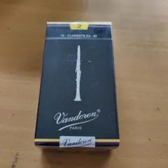 Item thumbnail for item edbced33-4a06-4120-a622-13a4e978161d