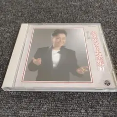 620 美空ひばり　大全集　3悲しい酒　CD