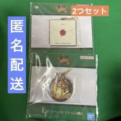 Mrs.GREEN APPLE E賞 ラバーコレクション 一番くじ ミセス 2点