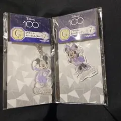 新品！ディズニー100 くじ　G賞　2点セット★