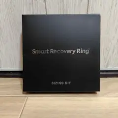 Smart Recovery Ring SIZING KIT