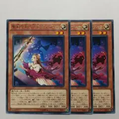 遊戯王 聖剣を抱く王妃ギネヴィア　1st 英語版　エラーカード Amazon.co.jp: 聖剣を抱く王妃ギネヴィア レア 遊戯王