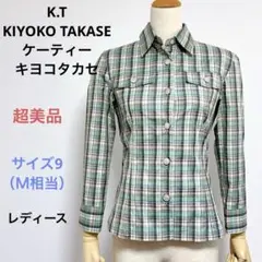 美品 K.T KIYOKO TAKASEレディース 長袖 チェック柄 シャツ Ｍ