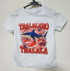 新品　トララレロトラララ Tシャツ　120