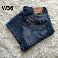 【雰囲気抜群】Levi's 501 W36