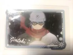 銀魂 チョコウィッチ～Winter Memorial～BOX.B 坂田銀時