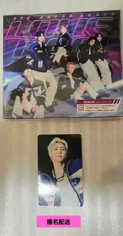 SF9 LOVE RACE 日本盤初回限定版　ジェユントレカ付き