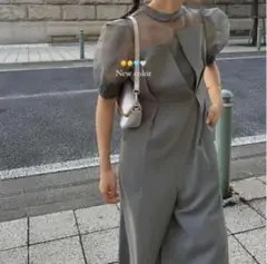 Item thumbnail for item 14ddf338-4045-4009-8630-5cd5849a1d54