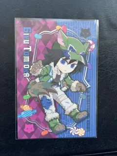 Item thumbnail for item bd02b201-0da2-4c59-8652-f1aeda9a5938
