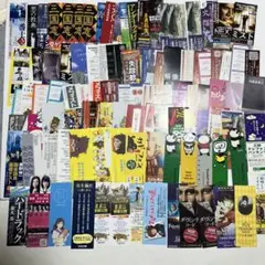 文庫本　宣伝入り紙製しおり100枚セット