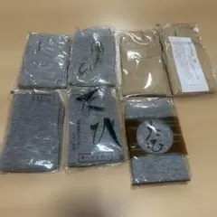 Item thumbnail for item 813dae5c-13d2-4935-9334-d304ab957558