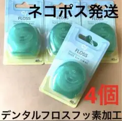 Item thumbnail for item 069cb700-83cc-4302-a213-e2c61717d19e