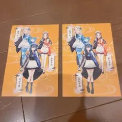 学園アイドルマスター ポストカード 東京駅一番街