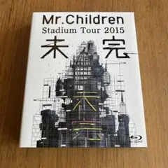Mr.Children 未完 Blu-ray