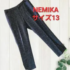 週末お値下げ!ネミカ NEMIKA パンツ