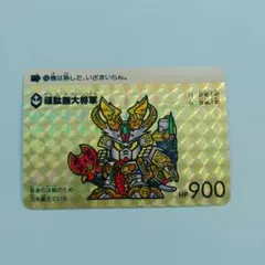 Item thumbnail for item cdec89de-7d75-43ab-a9e1-20608dd037fe