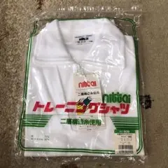 nittai 半袖半チャックシャツ ホワイト 140