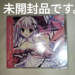 アニメ系CD　Electro.muster / 「Baby Fantastic! / Come Home! Princess」 CD: Electro.muster ／ Baby Fantastic!/Come Home! Princess