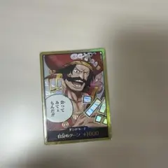 ワンピースカード　パラレル　ドン　ロジャー