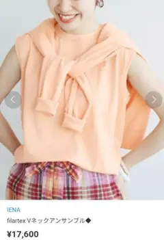 Item thumbnail for item 81367ab9-ed9d-402c-9db4-49014a246969
