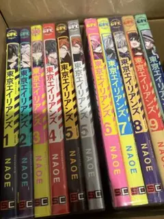 東京エイリアンズ 全巻 (1巻~10巻+5特装版)