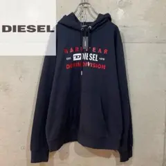 タグ付き DIESEL ディーゼル ロゴプリント スウェット パーカー 2XL
