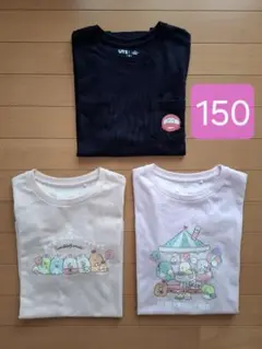 ユニクロ UT すみっコぐらし Tシャツ 3枚