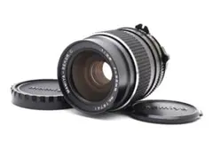 【動作良好】マミヤ MAMIYA-SEKOR C 55mm F2.8 美品】Mamiya Sekor 55mm F2.8 N - メルカリ