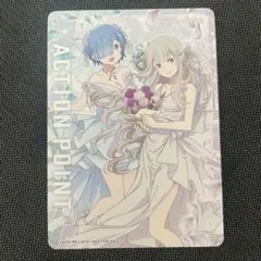 Item thumbnail for item 4ec282b3-877e-4a6d-b6b7-bfc8eb329d10