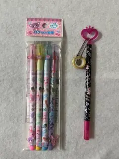 Item thumbnail for item 218dba07-6af5-4def-a767-b51125404e3b