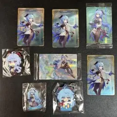【匿名配送】原神 甘雨 グッズセット
