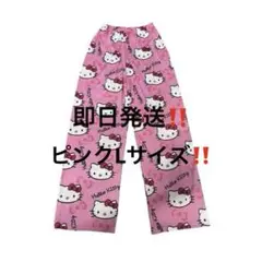 Item thumbnail for item d5f2eba1-c665-4506-8e7c-1d4ac0da3a18